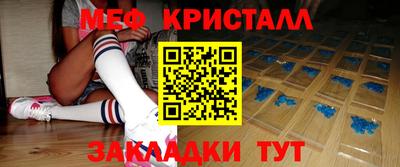 каннабис Ирбит