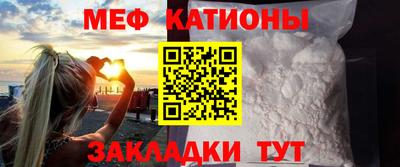 ALPHA-PVP Ипатово