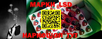 каннабис Ирбит