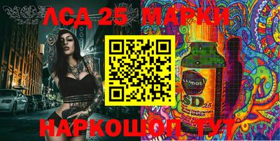 каннабис Ирбит