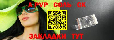 каннабис Ирбит