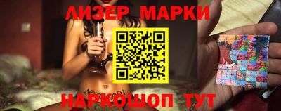 ALPHA-PVP Ипатово