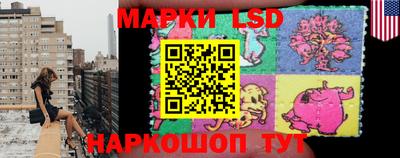винт Изобильный