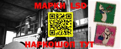 ALPHA-PVP Ипатово