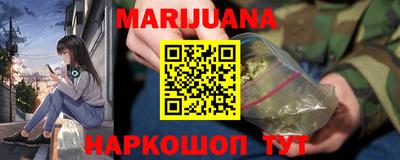 винт Изобильный
