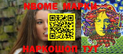 ALPHA-PVP Ипатово