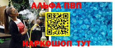 каннабис Ирбит