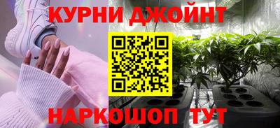 ALPHA-PVP Ипатово