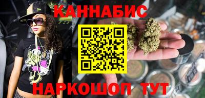 винт Изобильный