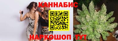 ALPHA-PVP Ипатово