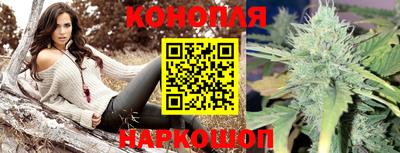 винт Изобильный