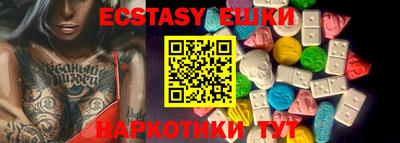 каннабис Ирбит
