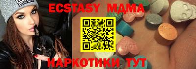 каннабис Ирбит