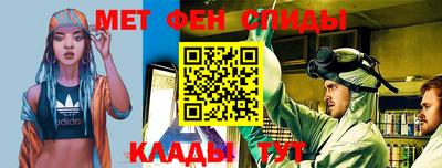 винт Изобильный