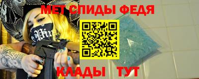 каннабис Ирбит