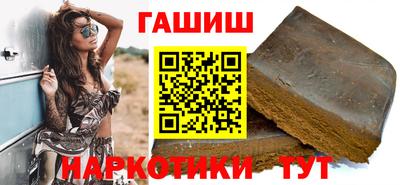 винт Изобильный