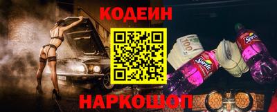 каннабис Ирбит
