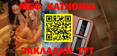 ALPHA-PVP Ипатово